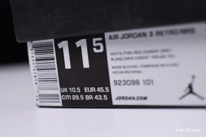 AIR "FREE mens 5977 RETRO 445 3 NRG 923096- LINE" JORDAN Affordable THROW white 0804